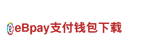 2024欧洲杯详细赛程表-未来能源之巅